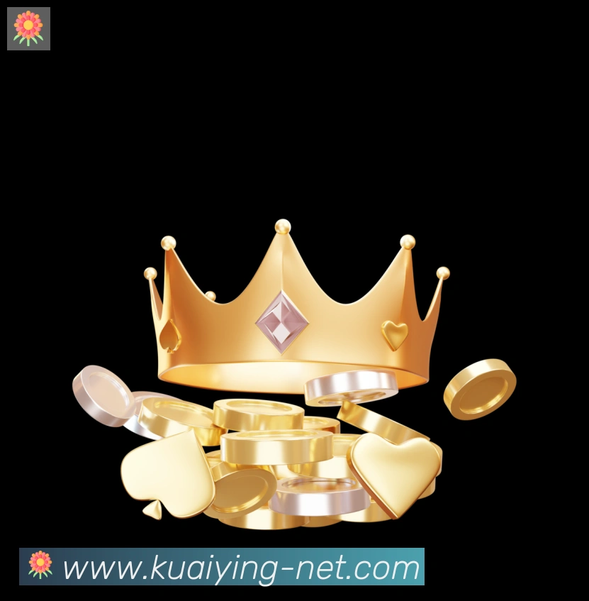 快盈彩票全站App